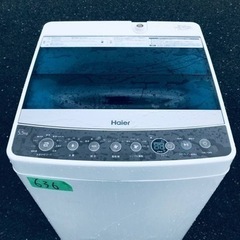 ✨2018年製✨636番 ハイアール✨全自動電気洗濯機✨JW-C...