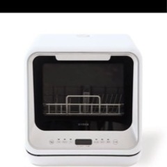 【新品未使用】siroca SS-M151