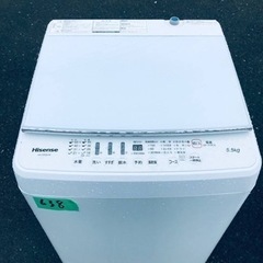 ✨2018年製✨638番 Hisense✨電気洗濯機✨HW-G5...
