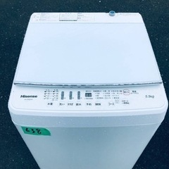 ✨2018年製✨638番 Hisense✨電気洗濯機✨HW-G55A-W