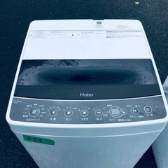 ✨2020年製✨639番 ハイアール✨電気洗濯機✨JW-C55D‼️