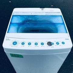 ✨2020年製✨640番 ハイアール✨電気洗濯機✨JW-C55FK‼️