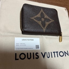 値下ルイヴィトン モノグラム ジャイアント コインパースM69354