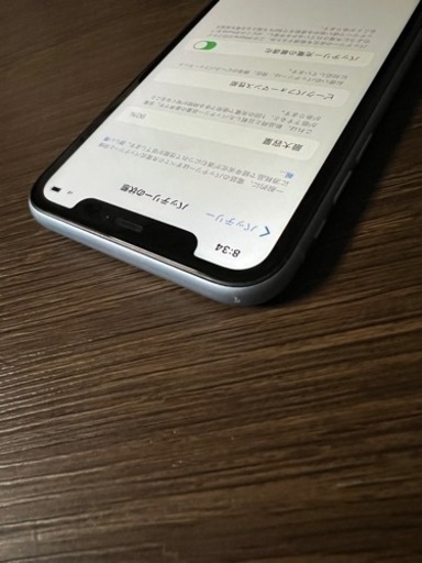 極美品 iPhone XR 64GB BLUE SIMフリー | procomm.ca