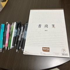 文房具　まとめ売り