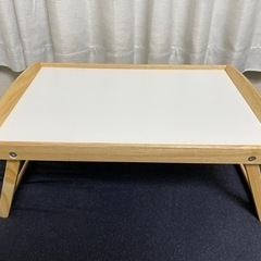 IKEA ベッドトレイ