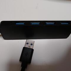 USB増設