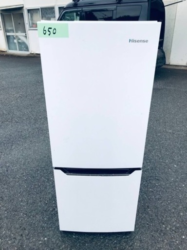650番 Hisense✨2ドア冷凍冷蔵庫✨HR-D1501‼️
