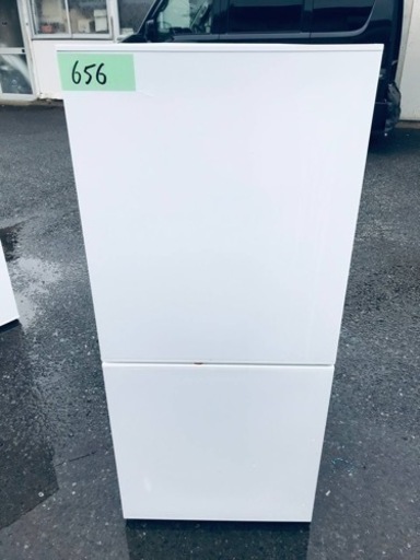 ✨2020年製✨656番 TWINBIRD✨ノンフロン冷凍冷蔵庫✨HR-E911‼️