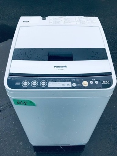 665番 パナソニック✨電気洗濯乾燥機✨NA-FV60B2‼️