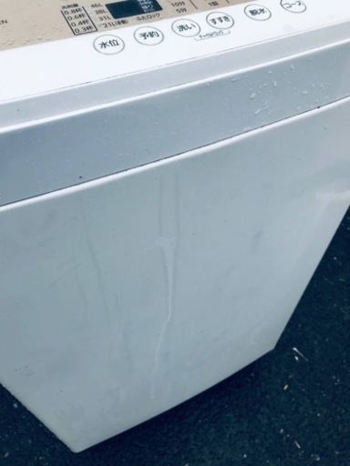 北41 HERB Relax 6キロ2018年風乾燥付リサイクルショップ ホームプラス