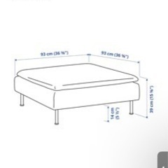 ヤリス　ソファ　スツール付き