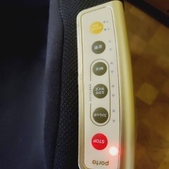 ②319番　エアリーツイストボディ✨AIM-FN060