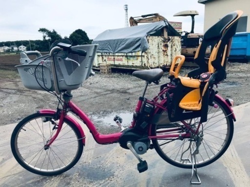 ②♦️EJ338番　電動自転車