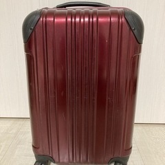 【ネット決済】【売約済】スーツケース中古