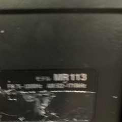 こうきDDL-4497AW4台　他の方購入の場合、キャンセルいたします 購入者決まりました】取り引き中の方がキャンセルしましたらご返信します。