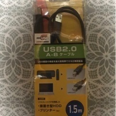 USBケーブル　エルコム