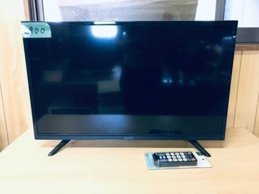 ④2020年製2900番 ジョワイユ液晶テレビ32TVSMM-S‼️ ④2020年製2900番 ジョワイユ液晶テレビ32TVSMM-S‼️