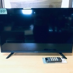④✨2020年製✨2900番 ジョワイユ✨液晶テレビ✨32TVSMM-S‼️