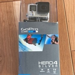 新品 GoPro HERO4 Silver 3-wayアーム付き