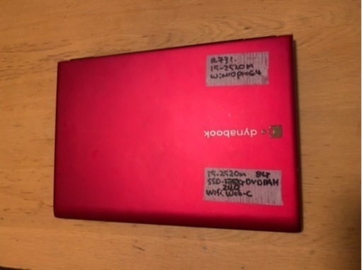 （売約済）断捨離大特価!　赤いToshiba satellite R731改⑦ i5 新品SSD240G メモリー8G wifi Webカメラ搭載Win10Pro64bit認証済