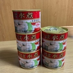 水煮 サバ缶 5缶 300円