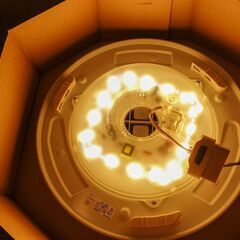 ２台 LEDシーリングライト シーリング 6畳　パナソニック 丸形 ラウンド型 調色 調光 昼光色 電球色 常夜灯 LSEB1195