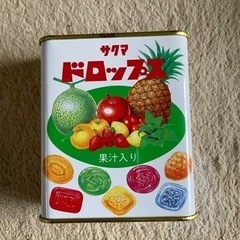 サクマ ドロップ 空き缶