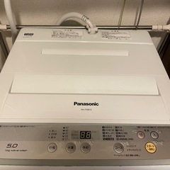 Panasonic 全自動洗濯機 NA-F50B10 