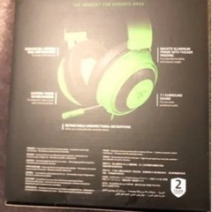 Razer KRAKEN ヘッドセット