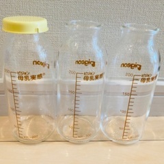 産院用 直付けタイプの哺乳瓶 母乳実感 ガラス製