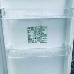 ⑤2373番 ヤマダ電機✨ノンフロン冷凍冷蔵庫✨YRZ-F19B1‼️