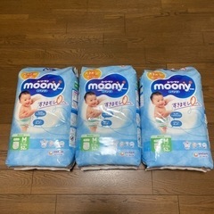 セット価格】おむつ23袋①