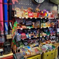 ひみつ基地アジト駄菓子カウンターBarスタッフ − 東京都