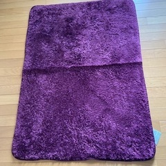紫ラグマット
