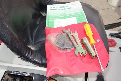 三菱田植機4条植え 施肥装備 値下げ交渉可 11月末で受付終了