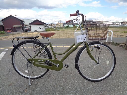 SOLID シングル 26インチ 軽快車 OD色（155）