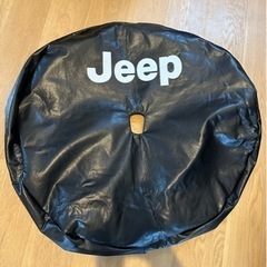 【ネット決済】【未使用】JEEP ラングラー　スペアタイヤカバー