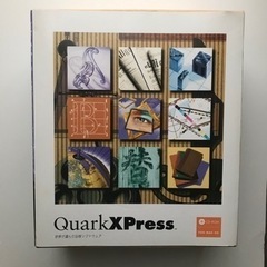 【無料】QuarkXPress4.1プラスEasy Compo2...