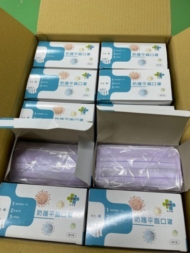 【値下げ】台湾製不織布カラーマスク(薄紫) 50枚入り40箱　まとめ買い