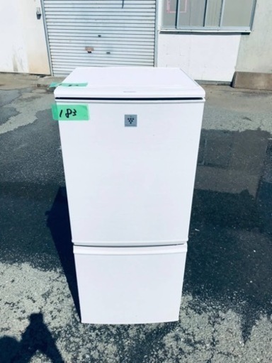 ①183番 シャープ✨ノンフロン冷凍冷蔵庫✨SJ-PD14A-C‼️