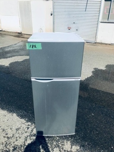 ①✨2020年製✨184番 シャープ✨ノンフロン冷凍冷蔵庫✨SJ-H13E-S‼️