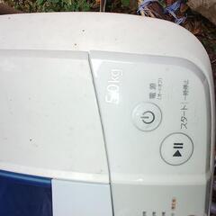 ハイアー/haier 洗濯機 ５kg型