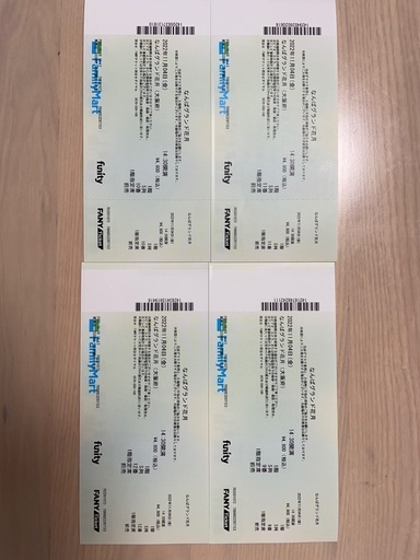 なんばグランド花月2022年11月4日(金)14時30分開催 www