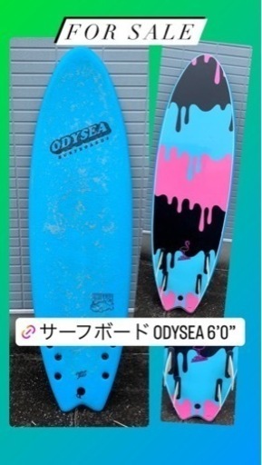 サーフボード /キャッチサーフ / odysea ソフトボード6ft | maxygo.ro