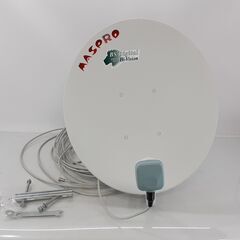 パラボラアンテナの中古が安い！激安で譲ります・無料であげます(4 