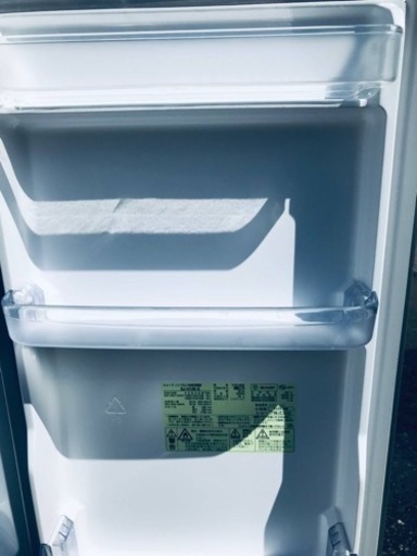 ①♦️EJ184番 SHARPノンフロン冷凍冷蔵庫
