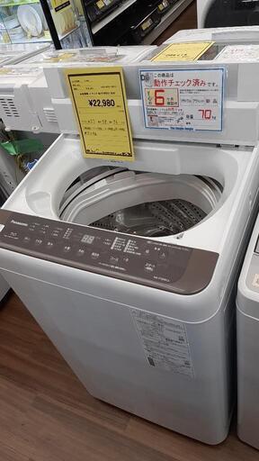 洗濯機 Panasonic  NA-F70PB13