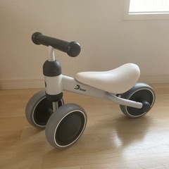 【１歳から３歳】三輪車D-bike mini