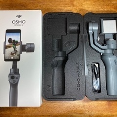 【商談成立】【値下げしました】OSMO MOBILE2